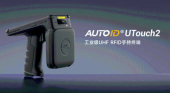 AUTOID UTouch2 RFID讀寫器在物流倉儲中的應用 