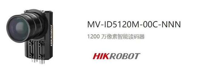 ?？礛V-ID5120M-00C-NNN.png