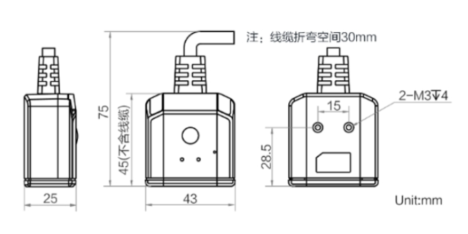 ?？低昅V-IDB005EX 經(jīng)濟(jì)型小型工業(yè)讀碼器.png